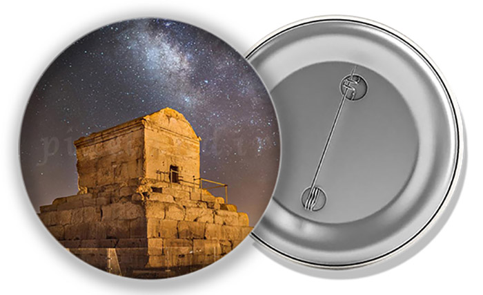 پیسکل سنجاقی پاسارگاد