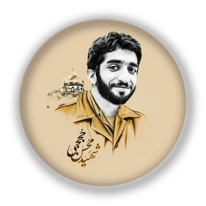 پیکسل مذهبی